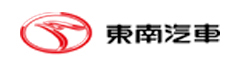東南汽車