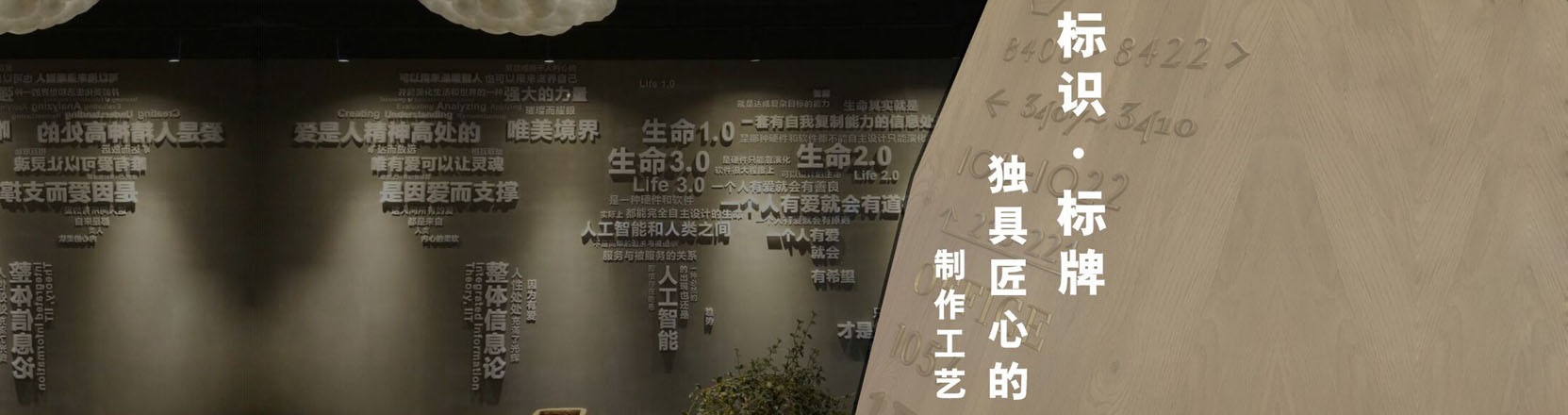 網站輪播圖片三