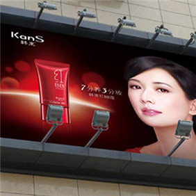 樓頂燈箱廣告制作