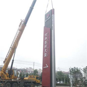 大型戶外廣場精神堡壘定制