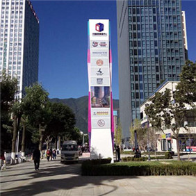 市中心精神堡壘