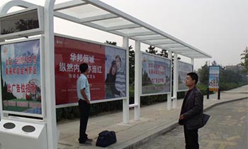 宣傳欄制作工藝及主要作用有哪些？