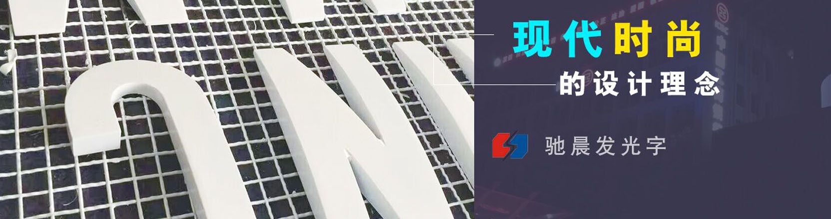 網站輪播圖片一