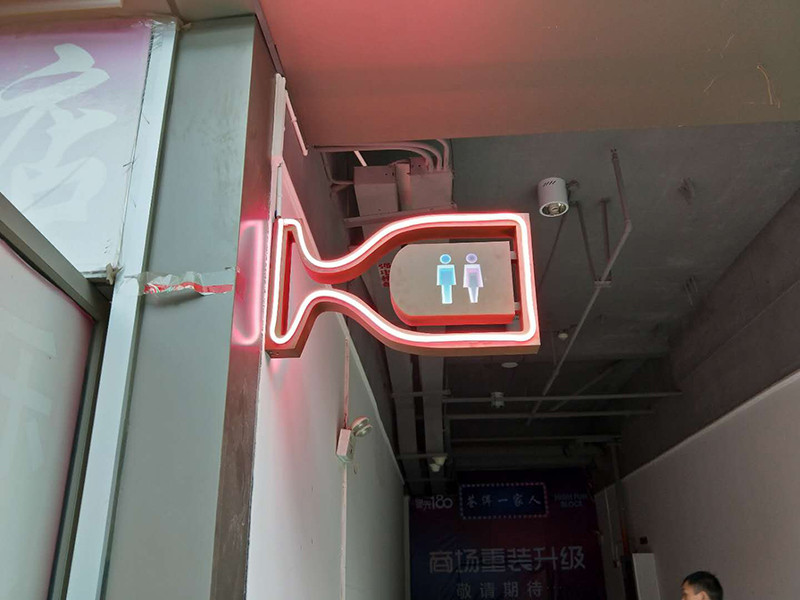 導視牌設計制作