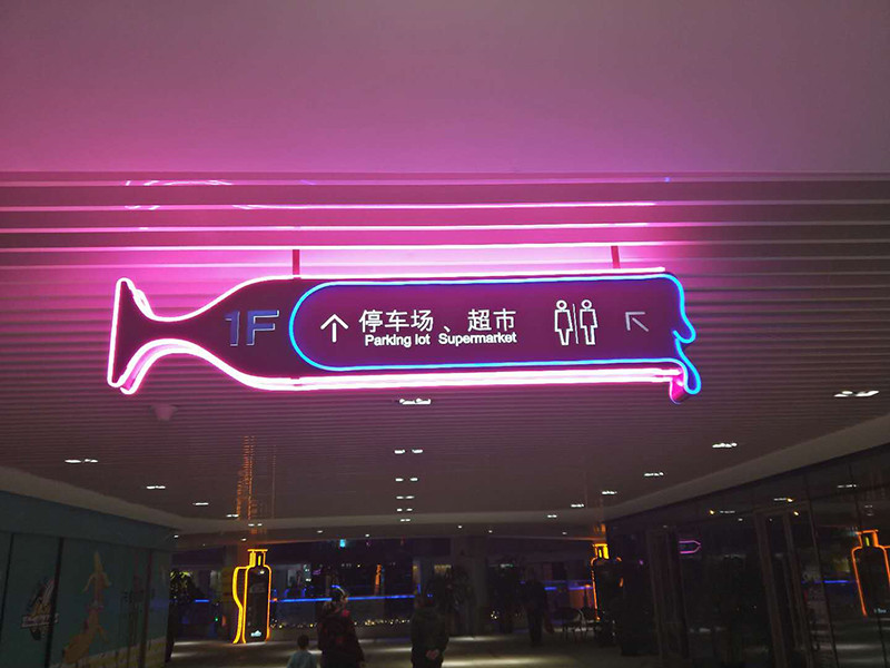 導視牌設計制作