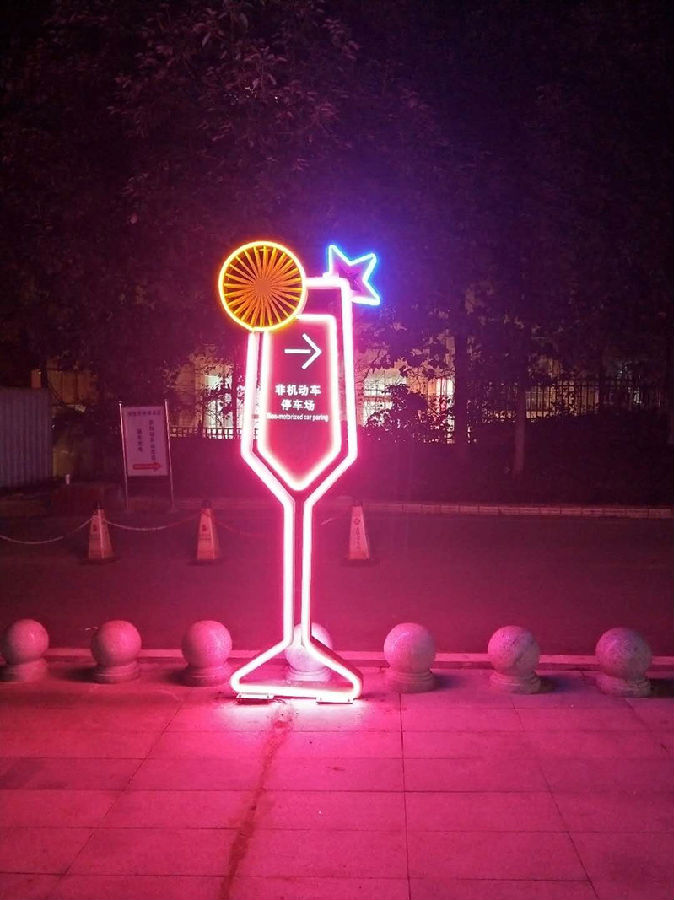 導視牌設計制作