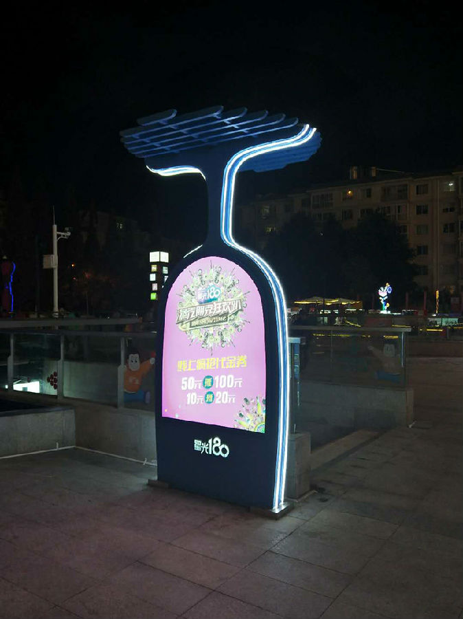 導視牌設計制作