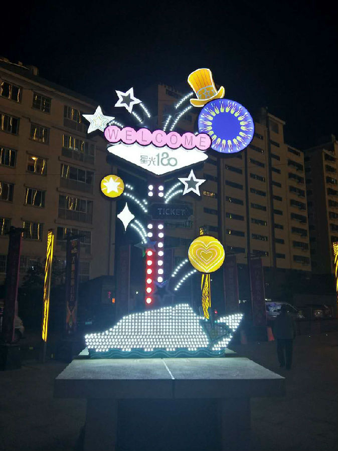 導視牌設計制作