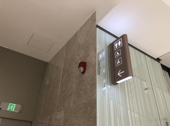 商場衛生間标識牌