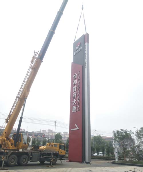 大型戶外廣場精神堡壘定制