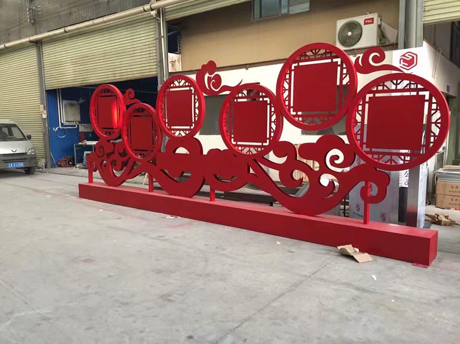 社會主義核心價值觀制作