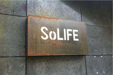 門頭鐵闆生鏽燈箱