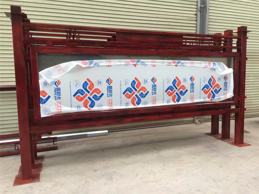 宣傳欄的作用和意義