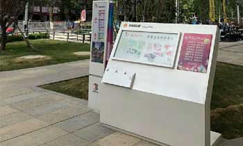 如何規劃設計制作地産地産标識标牌？