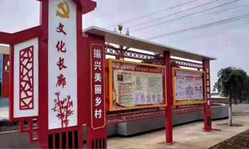 企業宣傳欄對於企業有什麽重要性？