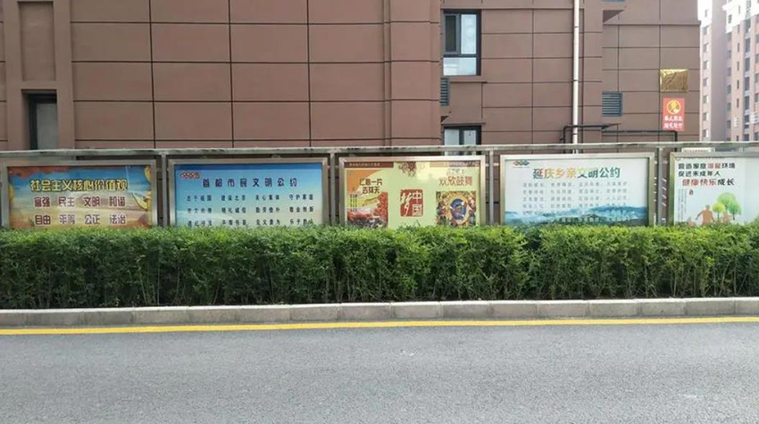 容易被忽略的幾個宣傳欄選購細節