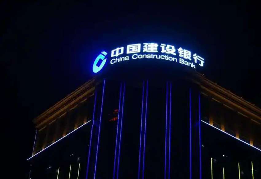 安裝在戶外的LED發光字如何防水？