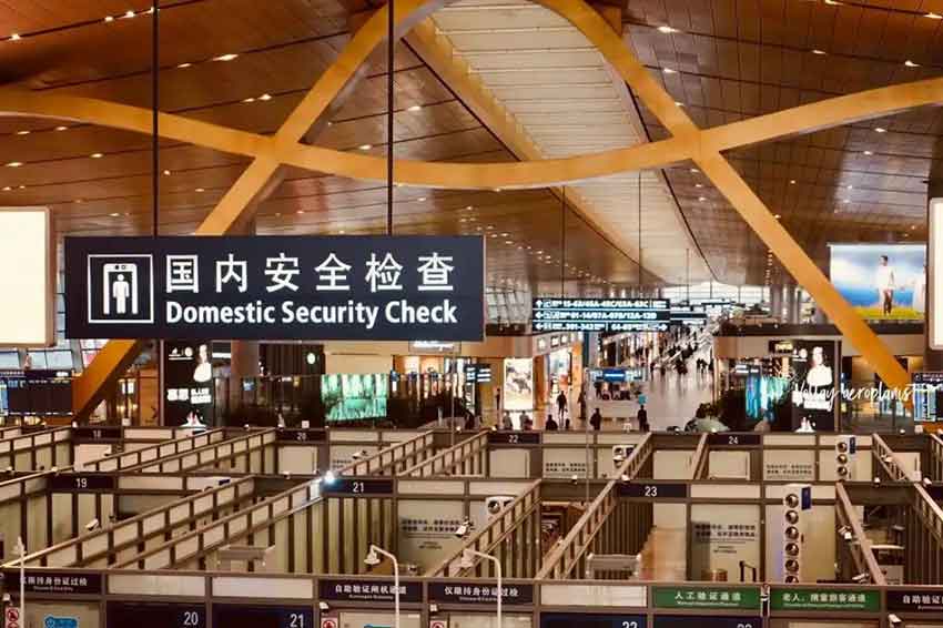 機場标識牌設計應該注意哪些問題？