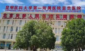 醫療環境的标識是如何分類的？