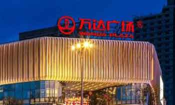 那種材質的發光字更适合安裝在樓頂?