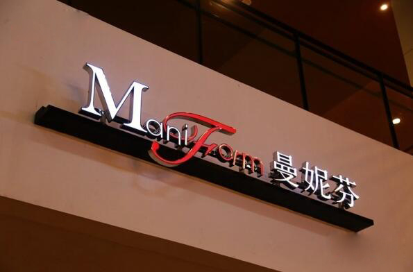 廣告招牌設計字的要點有哪些？