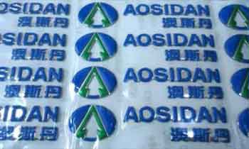 标識牌按照制作工藝分類有哪些？