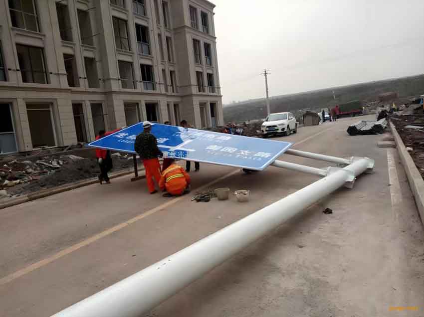 标識牌安裝工程施工規範和流程